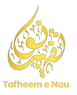 Tafheem-e-Nau Logo